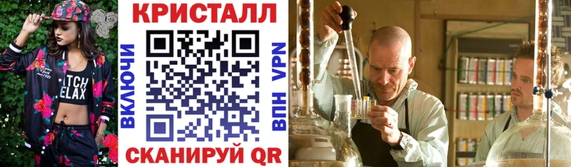 блэк спрут Магнитогорск АМФ 98% где можно купить наркотик