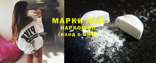 скорость Няндома