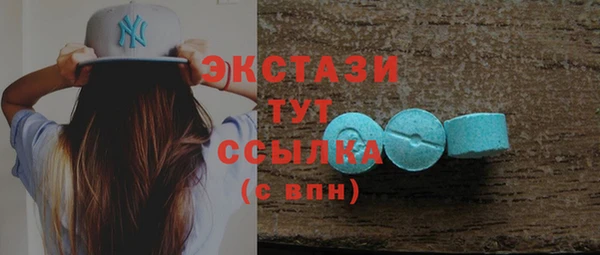 скорость Няндома