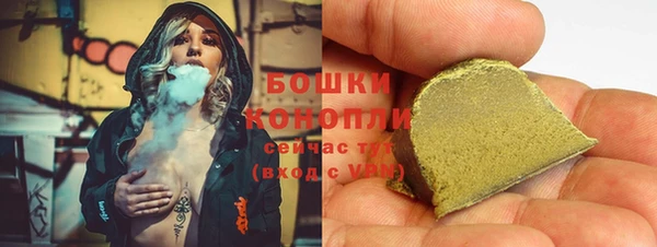 а пвп мука Нязепетровск
