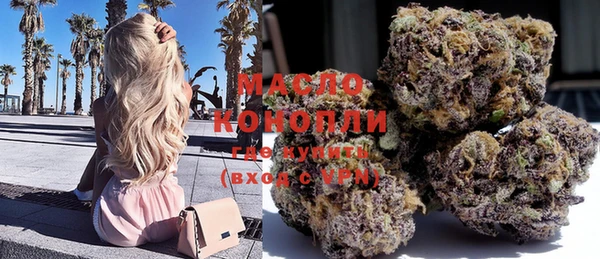 мяу мяу мука Ростов