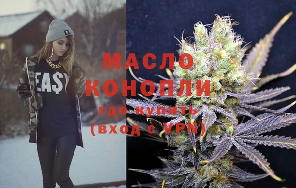 скорость Няндома