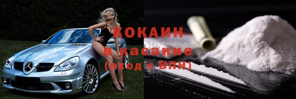 скорость Няндома