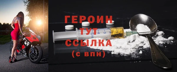 скорость Няндома