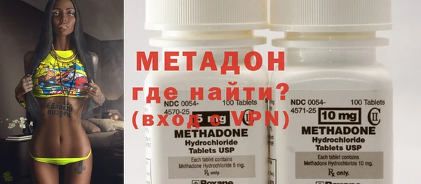 а пвп мука Нязепетровск