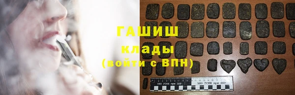 метадон Бутурлиновка