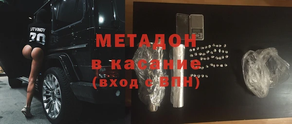 скорость Няндома