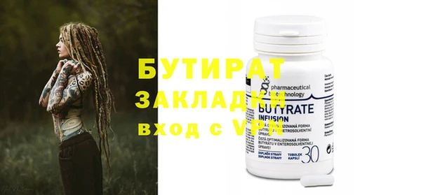 дмт Валдай