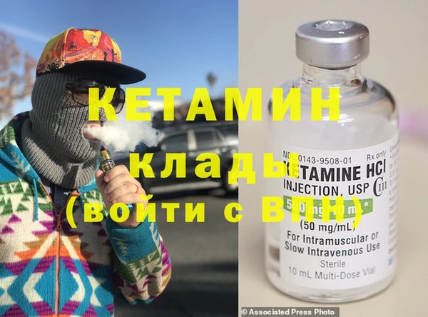 скорость Няндома