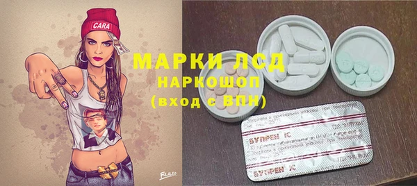 а пвп мука Нязепетровск