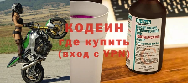 а пвп мука Нязепетровск