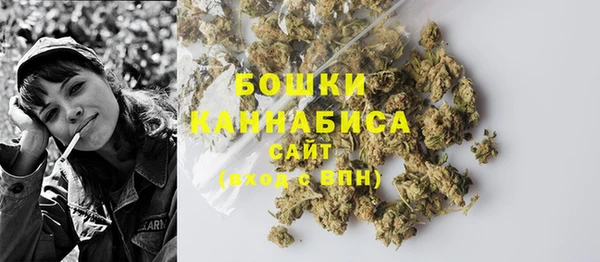 а пвп мука Нязепетровск