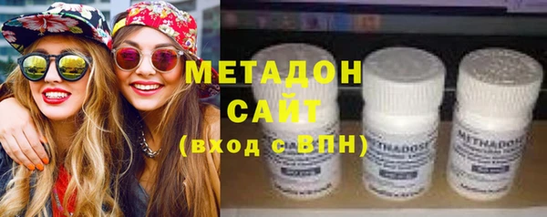 молекула духа Нягань