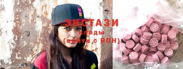 а пвп мука Нязепетровск