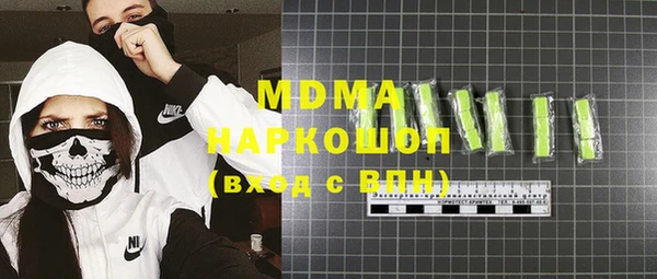 скорость Няндома