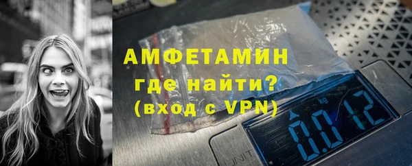 скорость Няндома