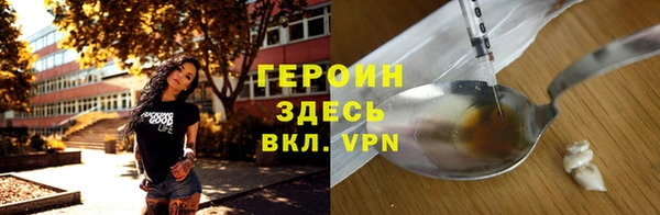 скорость Няндома