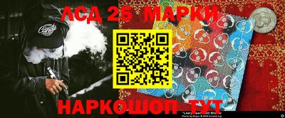 кокс Заволжье