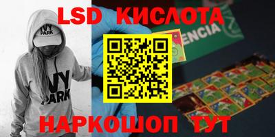 первитин Заводоуковск