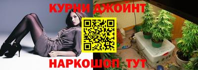 альфа пвп Жуковский