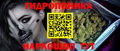 кокс Заволжье
