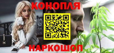 первитин Заводоуковск