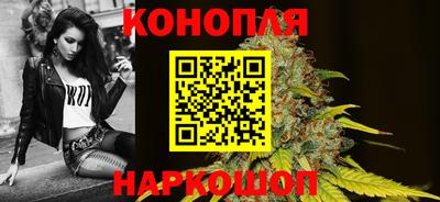 бутират Кумертау