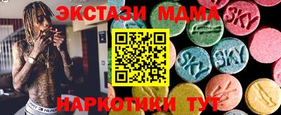 кокс Заволжье