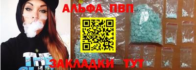 кокс Заволжье