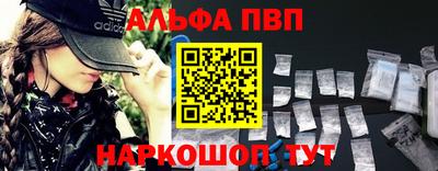кокс Заволжье