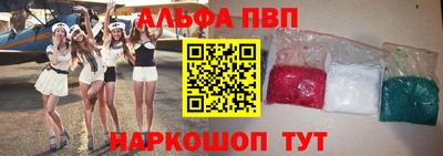кокс Заволжье