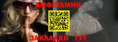 кокс Заволжье