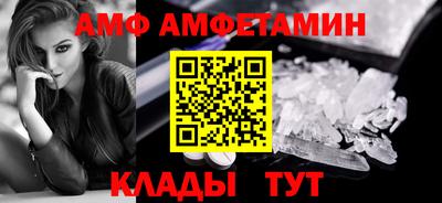 кокс Заволжье