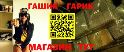 первитин Заводоуковск