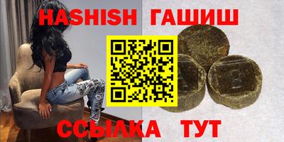 кокс Заволжье