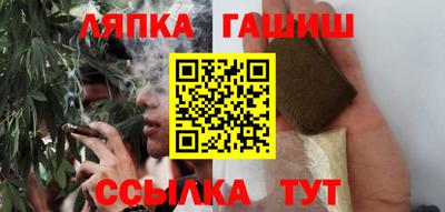 кокс Заволжье