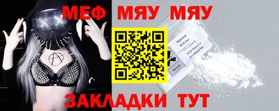 кокс Заволжье