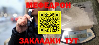 кокс Заволжье