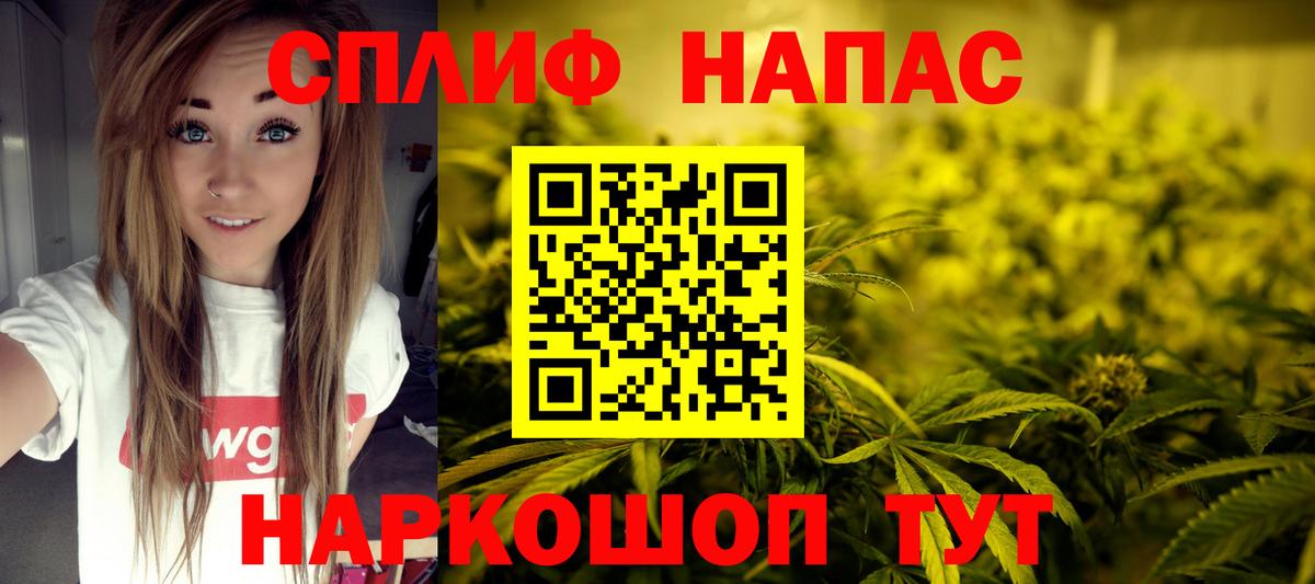 Бошки Шишки ГИДРОПОН  Вход с VPN  Каннабис тримм  Канабис VHQ  Магнитогорск  Шишки марихуана марихуана 